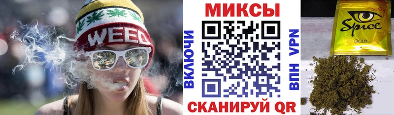 Бутират вода  Купить где  Калининск 