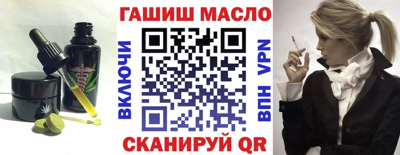 Canna-Cookies конопля  Купить где  Калининск 