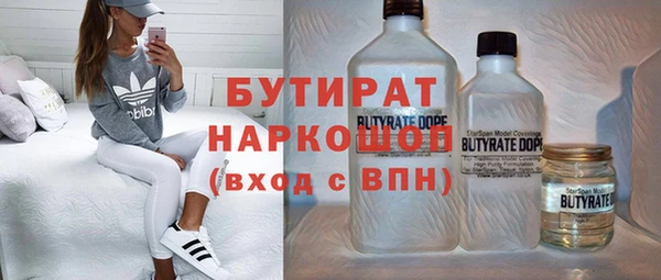 MDMA Premium VHQ Дмитриев
