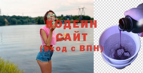 каннабис Дмитров