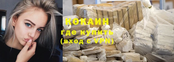 MDMA Premium VHQ Дмитриев
