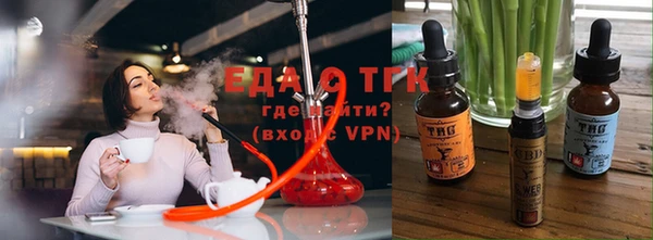 MDMA Premium VHQ Дмитриев