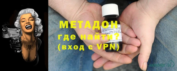 MDMA Premium VHQ Дмитриев