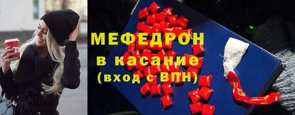 MDMA Premium VHQ Дмитриев