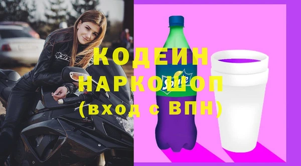 MDMA Premium VHQ Дмитровск