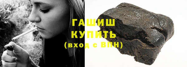 каннабис Дмитров