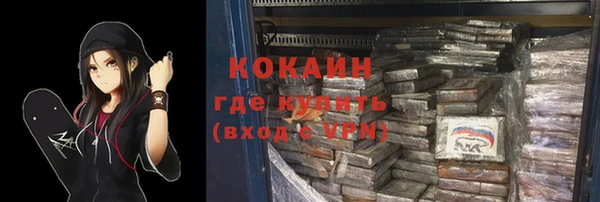каннабис Дмитров
