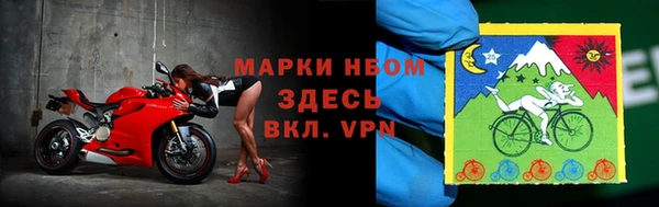 MDMA Premium VHQ Дмитриев