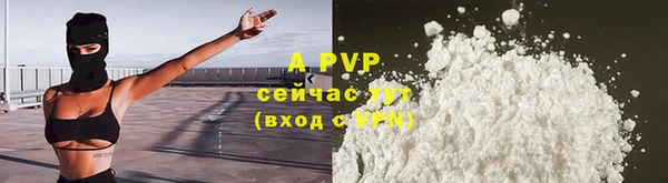 MDMA Premium VHQ Дмитриев