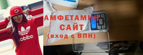 каннабис Дмитров