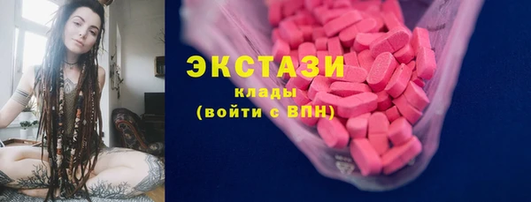каннабис Дмитров