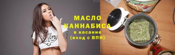 MDMA Premium VHQ Дмитровск