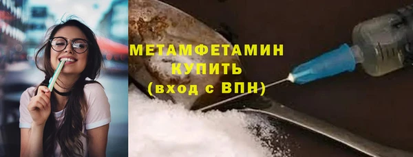 MDMA Premium VHQ Дмитриев