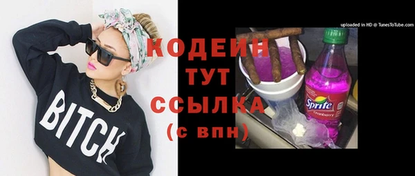 каннабис Дмитров