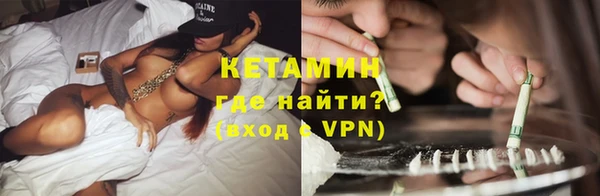 каннабис Дмитров