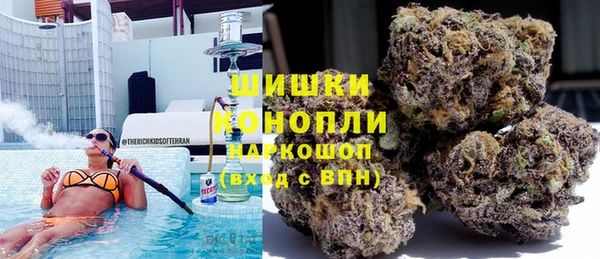 MDMA Premium VHQ Дмитровск