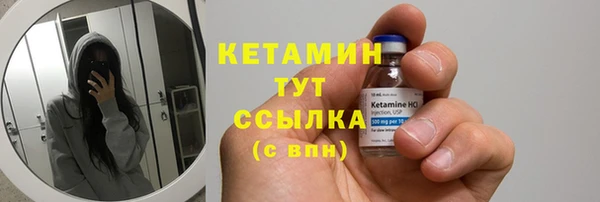 каннабис Дмитров