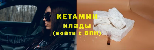 каннабис Дмитров