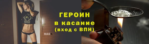 MDMA Premium VHQ Дмитриев