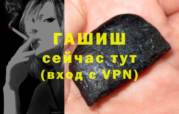 каннабис Дмитров