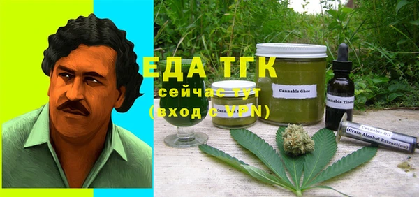 MDMA Premium VHQ Дмитровск