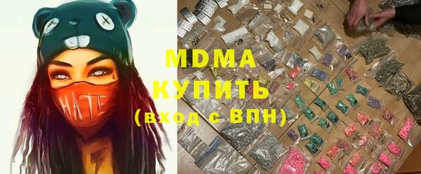 каннабис Дмитров