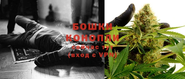 MDMA Premium VHQ Дмитровск
