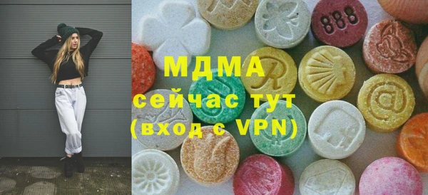 каннабис Дмитров
