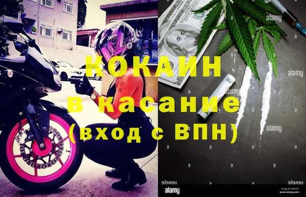 MDMA Premium VHQ Дмитриев
