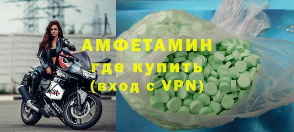 MDMA Premium VHQ Дмитриев