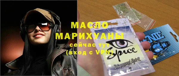MDMA Premium VHQ Дмитриев